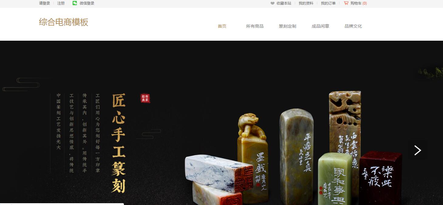 為什么打不開網站的幾種原因